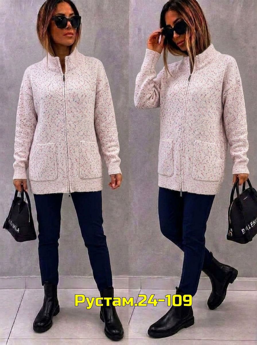 кофта женская,кофта теплая,кофта кардиган,кардиган,женская теплая кофта