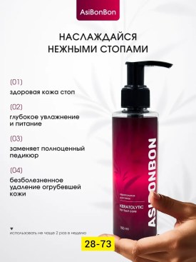 1000 мелочей