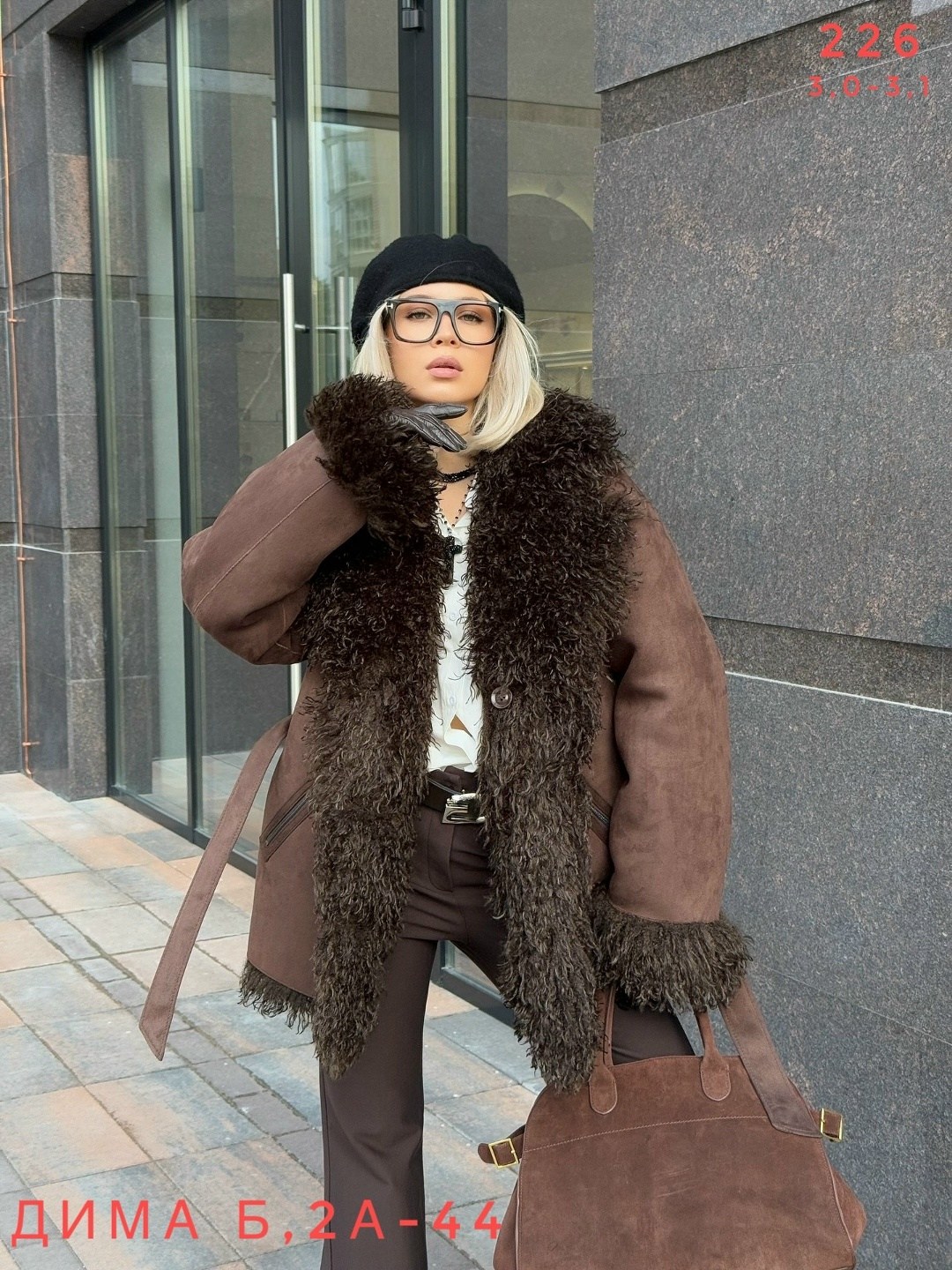 шуба дубленка из натуральной овчины двусторонняя,дубленка женская,дублёнка двухсторонняя,дубленка зимняя,меховая куртка