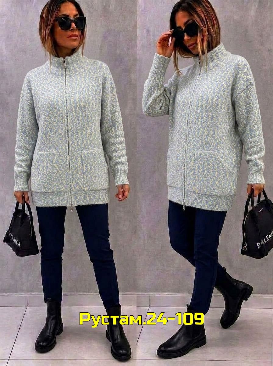 кофта женская,кофта теплая,кофта кардиган,кардиган,женская теплая кофта
