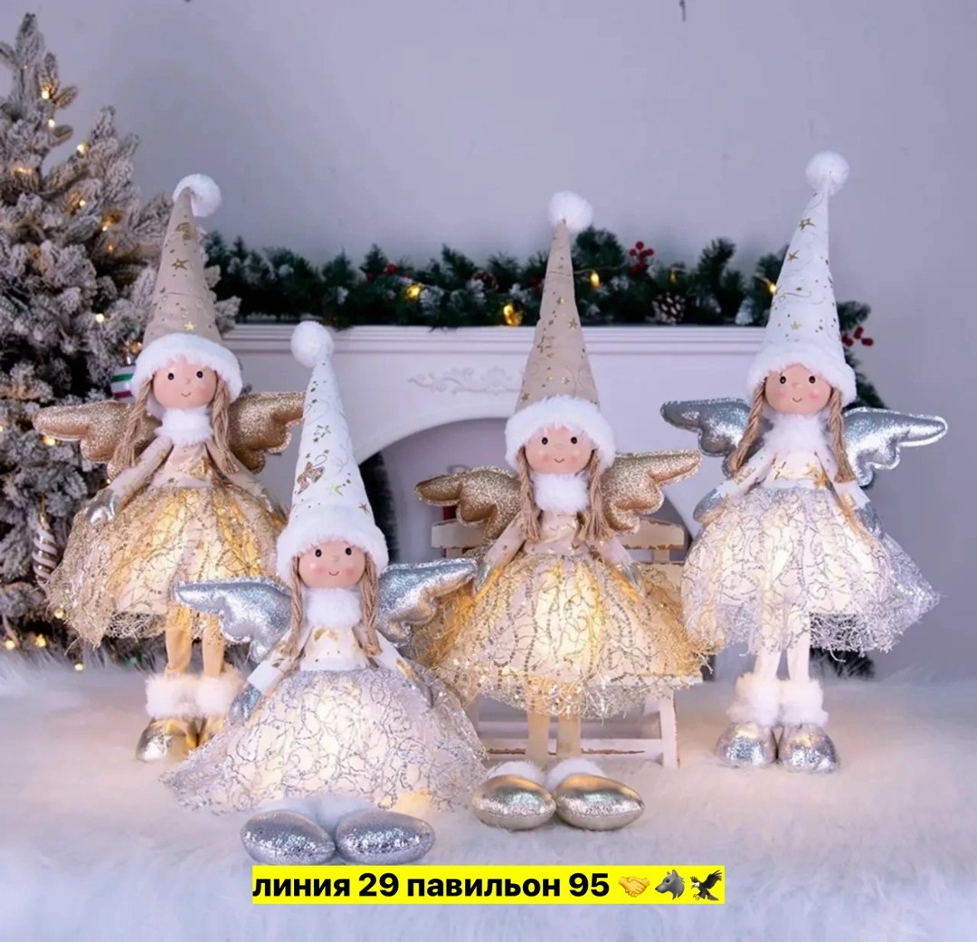 рождественская игрушка,кукла ангел,рождественские ангелы,новогодние куклы,новогодний ангел