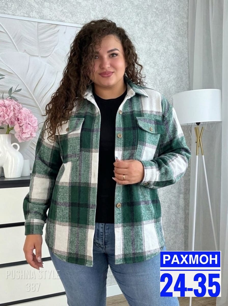 теплые рубашки женские в клетку,женская теплая рубашка в клетку оверсайз,рубашка женская оверсайз в клетку,рубашка женская,женская рубашка в клетку