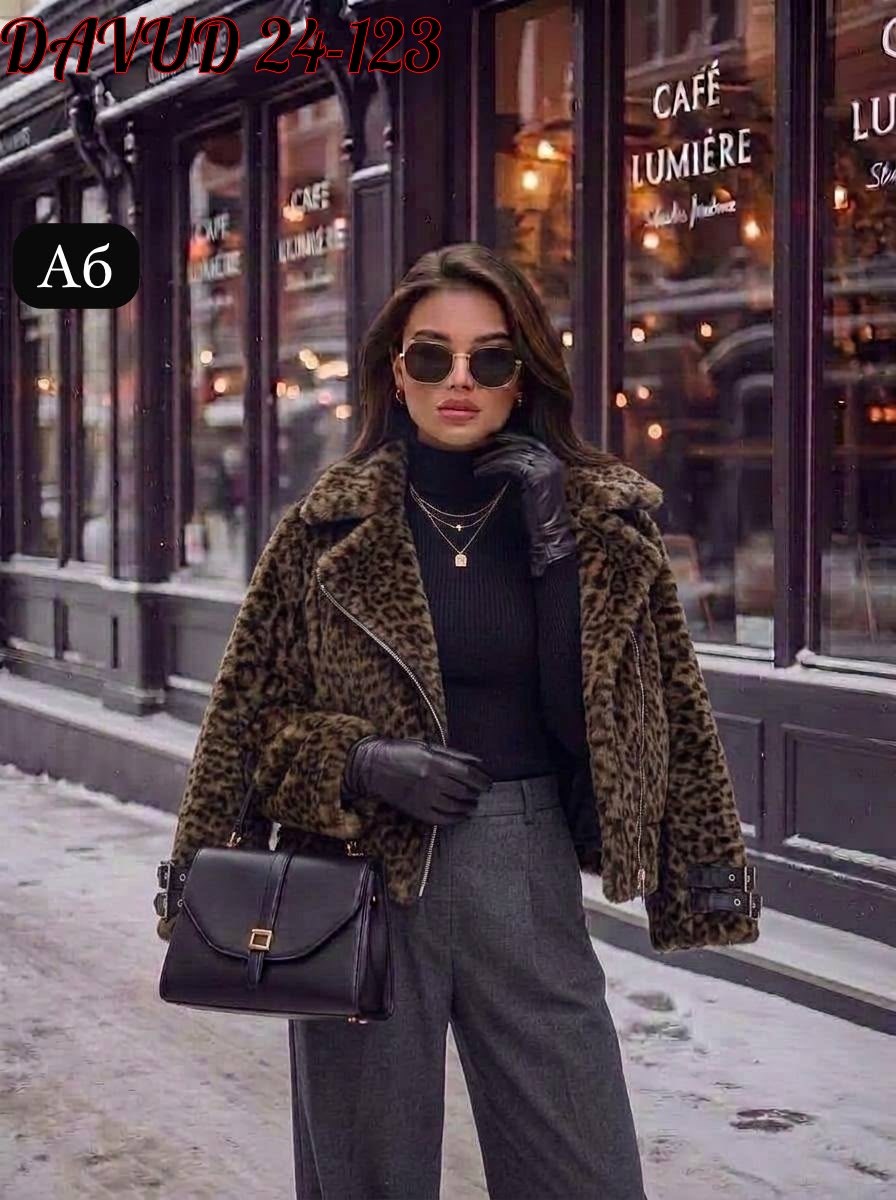 дубленка полушубок оверсайз зимняя minty wear 260543063,дубленка полушубок оверсайз зимняя minty wear,меховая куртка,дубленка женская зимняя,дубленка оверсайз