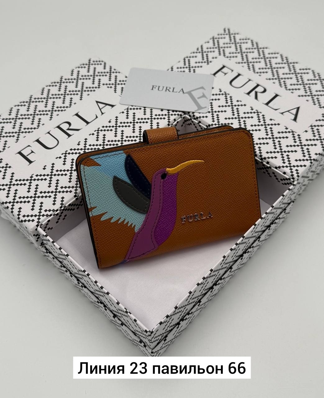 кошелёк furla,кошелек женский,кошелек брендовый,кошелек женский маленький,мини кошелек