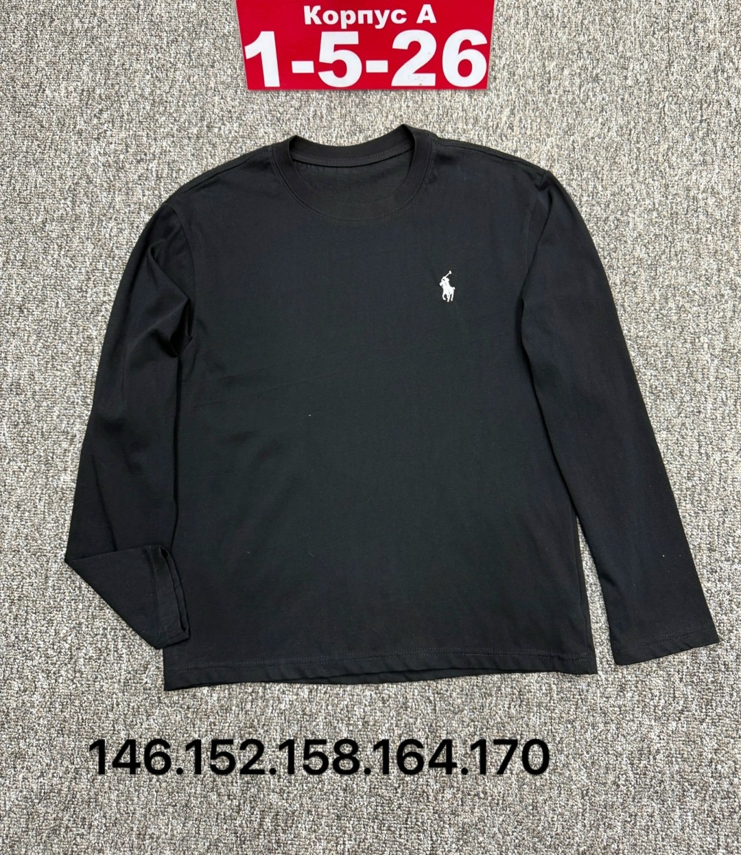лонгслив polo ralph lauren,лонгслив ralph lauren мужской,лонгслив polo,толстовка лонгслив,мужская мода