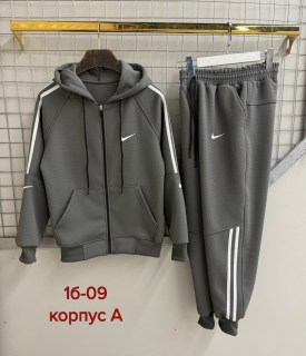 Костюм