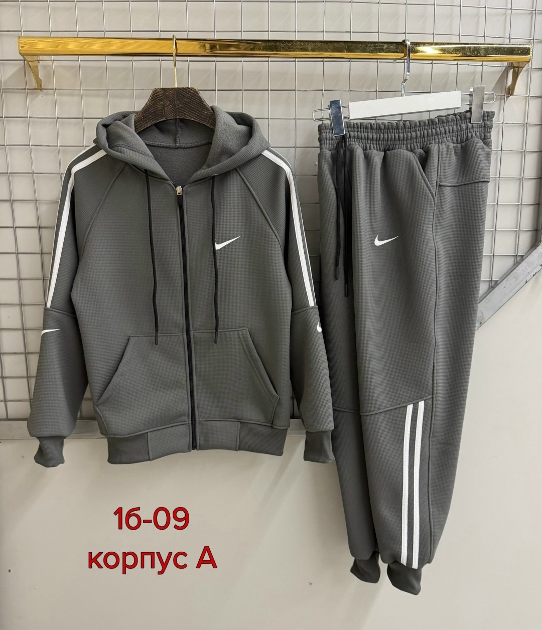 костюм спортивный мужской,спортивные костюм,спортивные костюмы nike,спортивные костюмы на флисе,спортивный костюм мужской nike