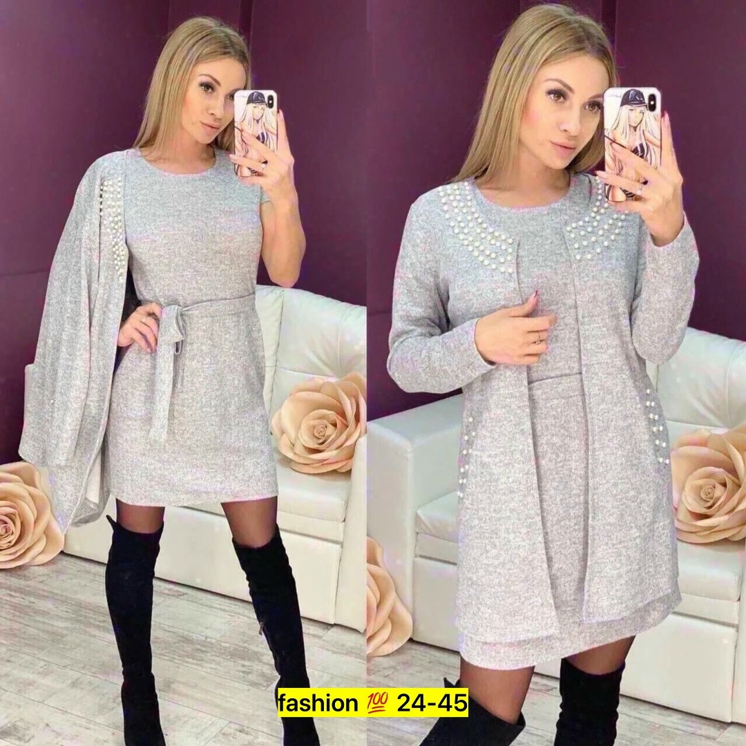 платье кардиган женский,женское платье теплое,платье женское двойка,платье двойка,костюм платье кардиган