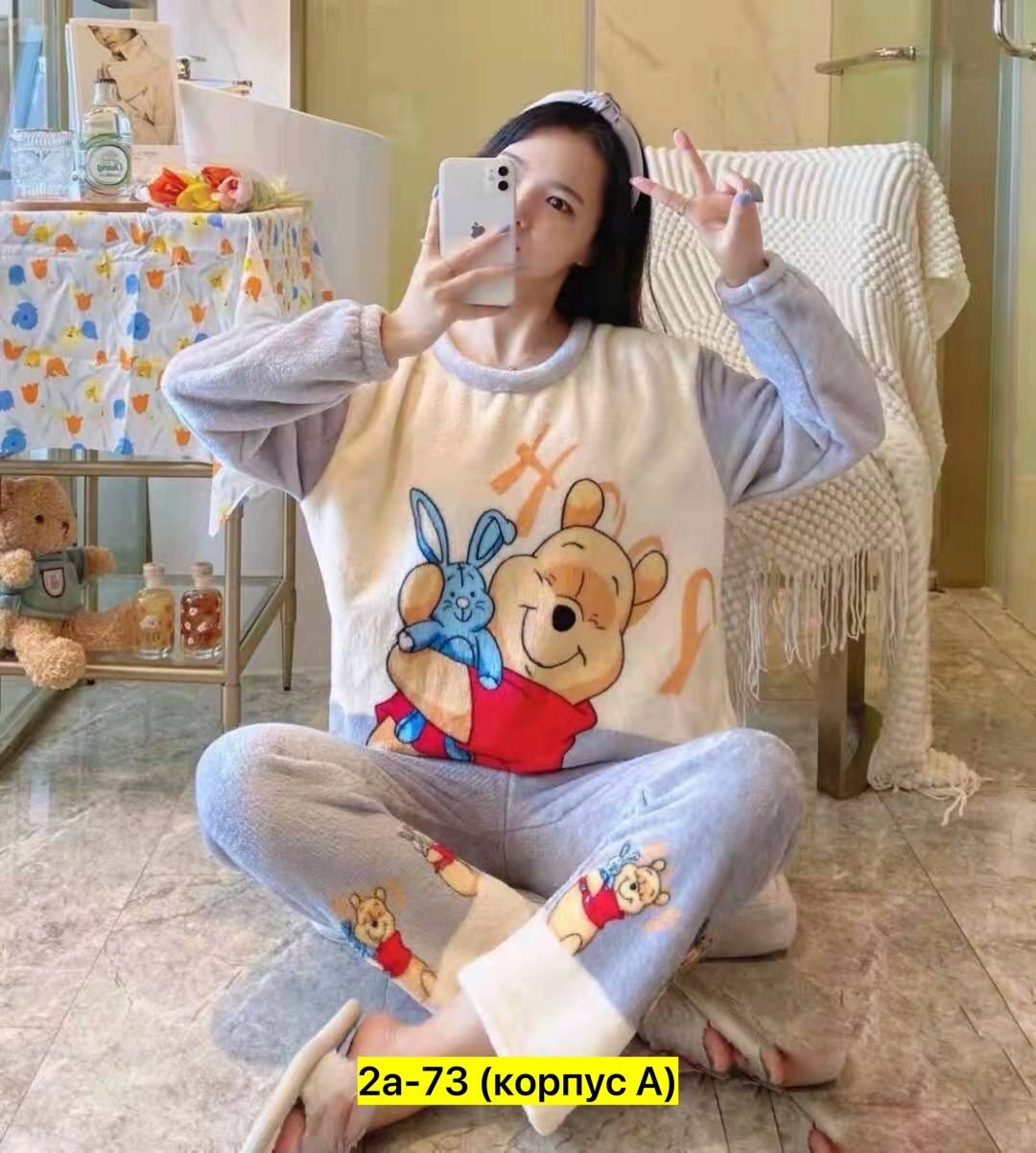 пижама плюшевая теплая со штанами,теплая пижама,пижама женская теплая,пижамы женски,пижамы для девушек