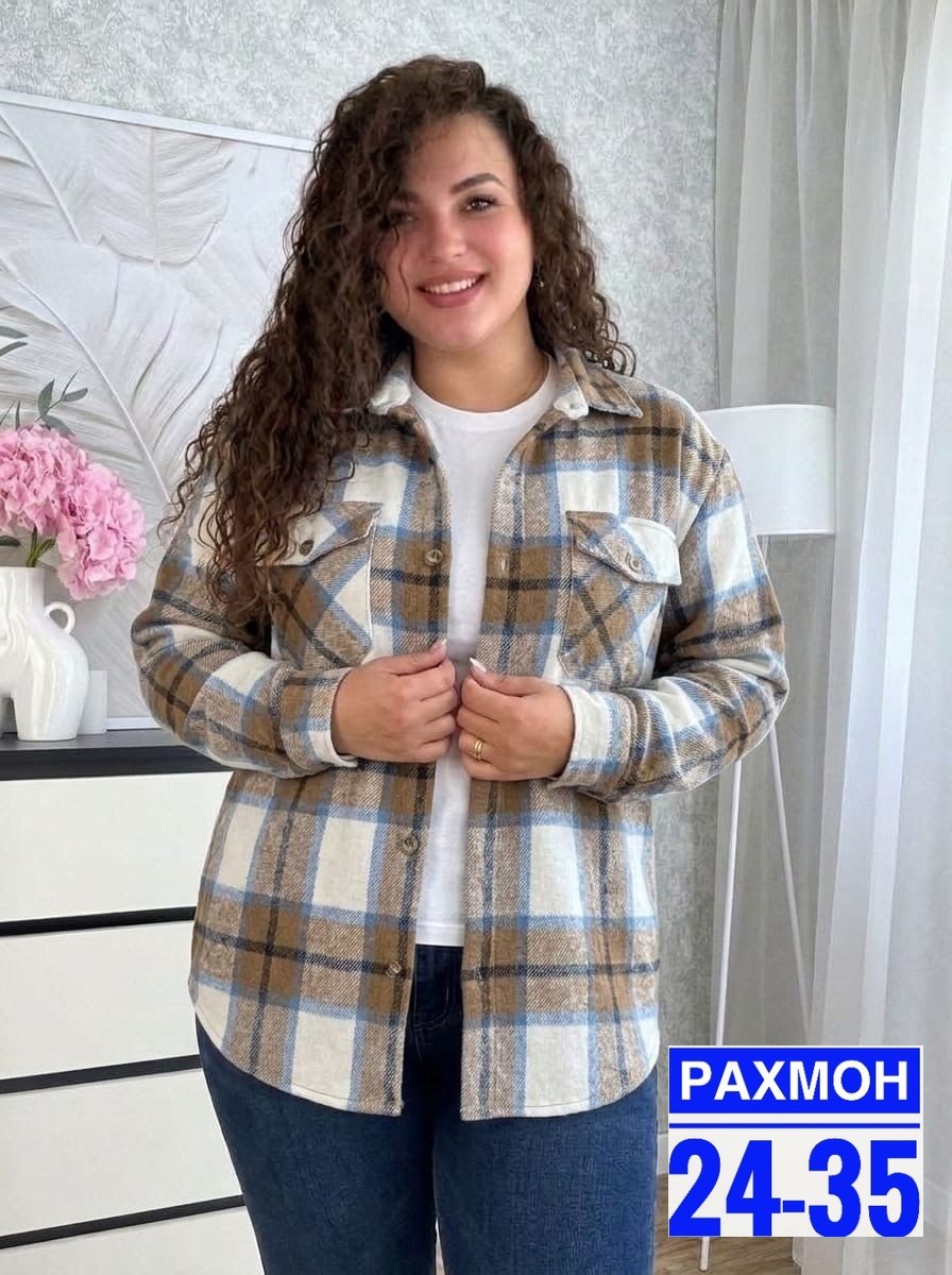 теплые рубашки женские в клетку,женская теплая рубашка в клетку оверсайз,рубашка женская оверсайз в клетку,рубашка женская,женская рубашка в клетку