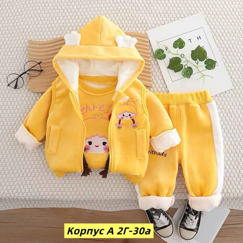 теплый костюм для малыша,костюм детский тройка на флисе,теплые костюмы детские,костюм для малыша девочки,комплект одежды девочке