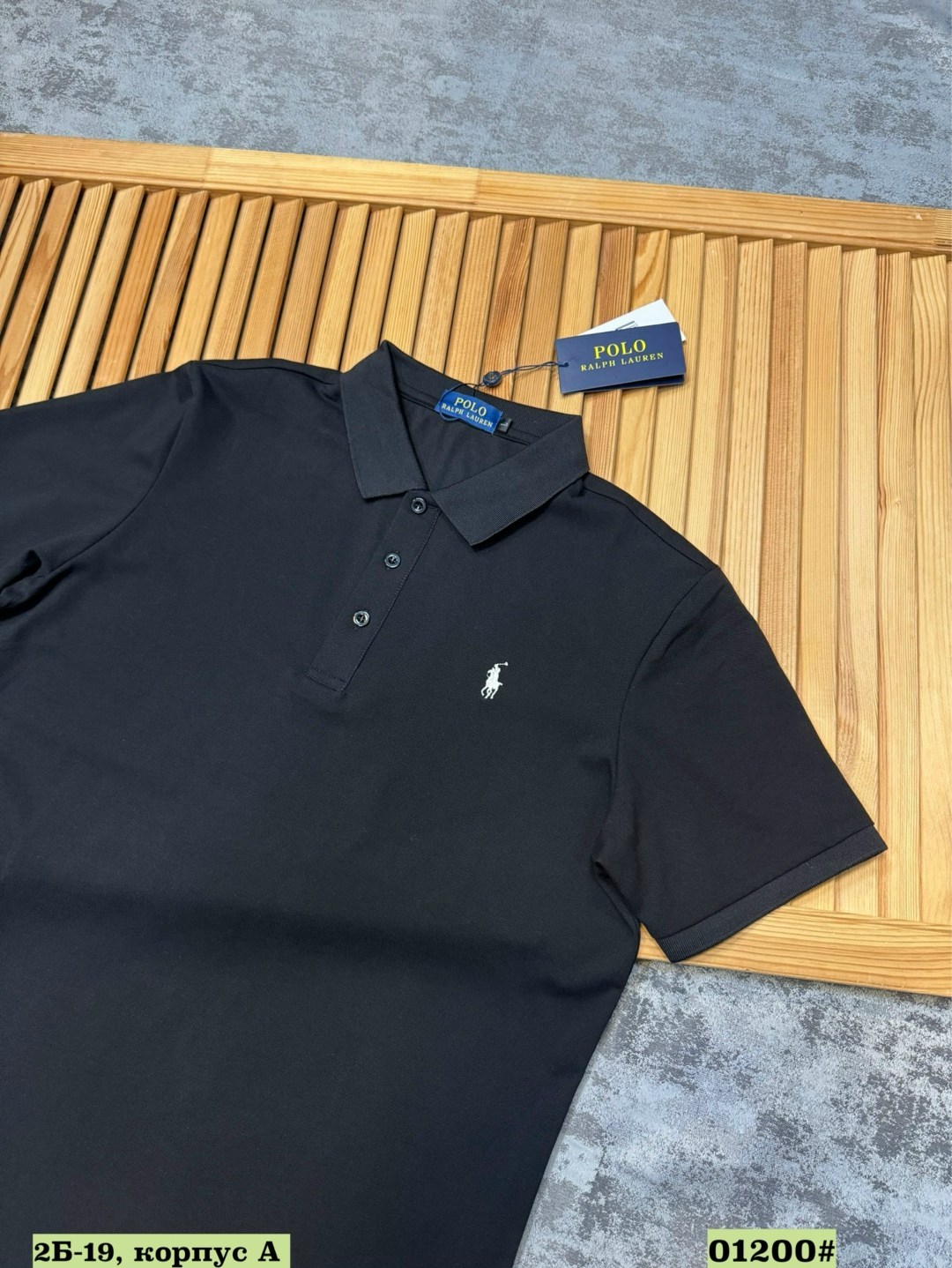 ralph polo lauren polo,поло ральф лаурен,поло ральф лорен белое,рубашка поло polo ralph lauren белый,футболка polo ralph lauren