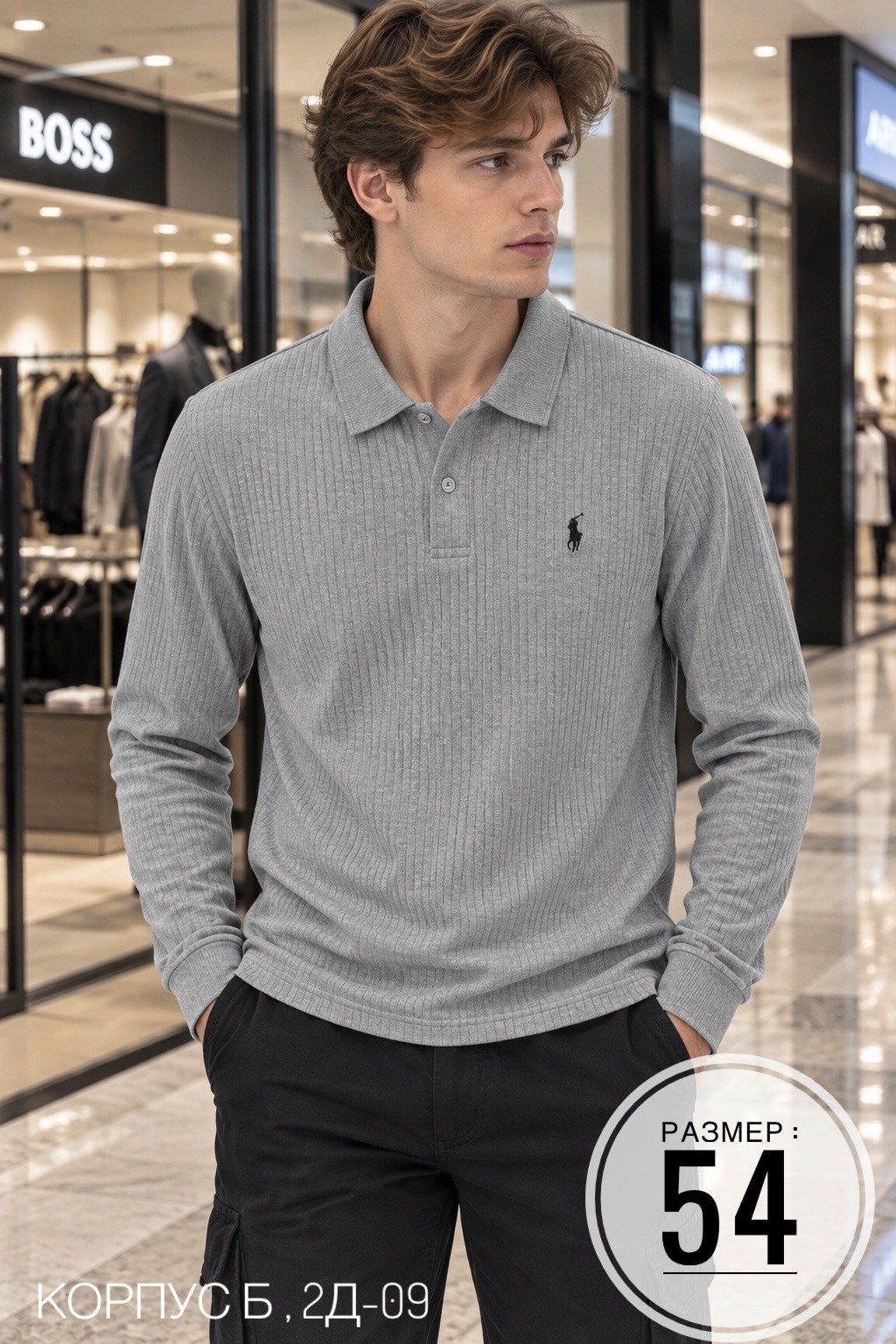 кофта поло,polo ralph lauren polo,поло поло,свитер поло,поло кофта мужская