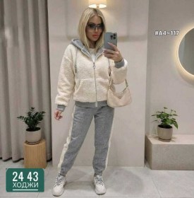 Костюм