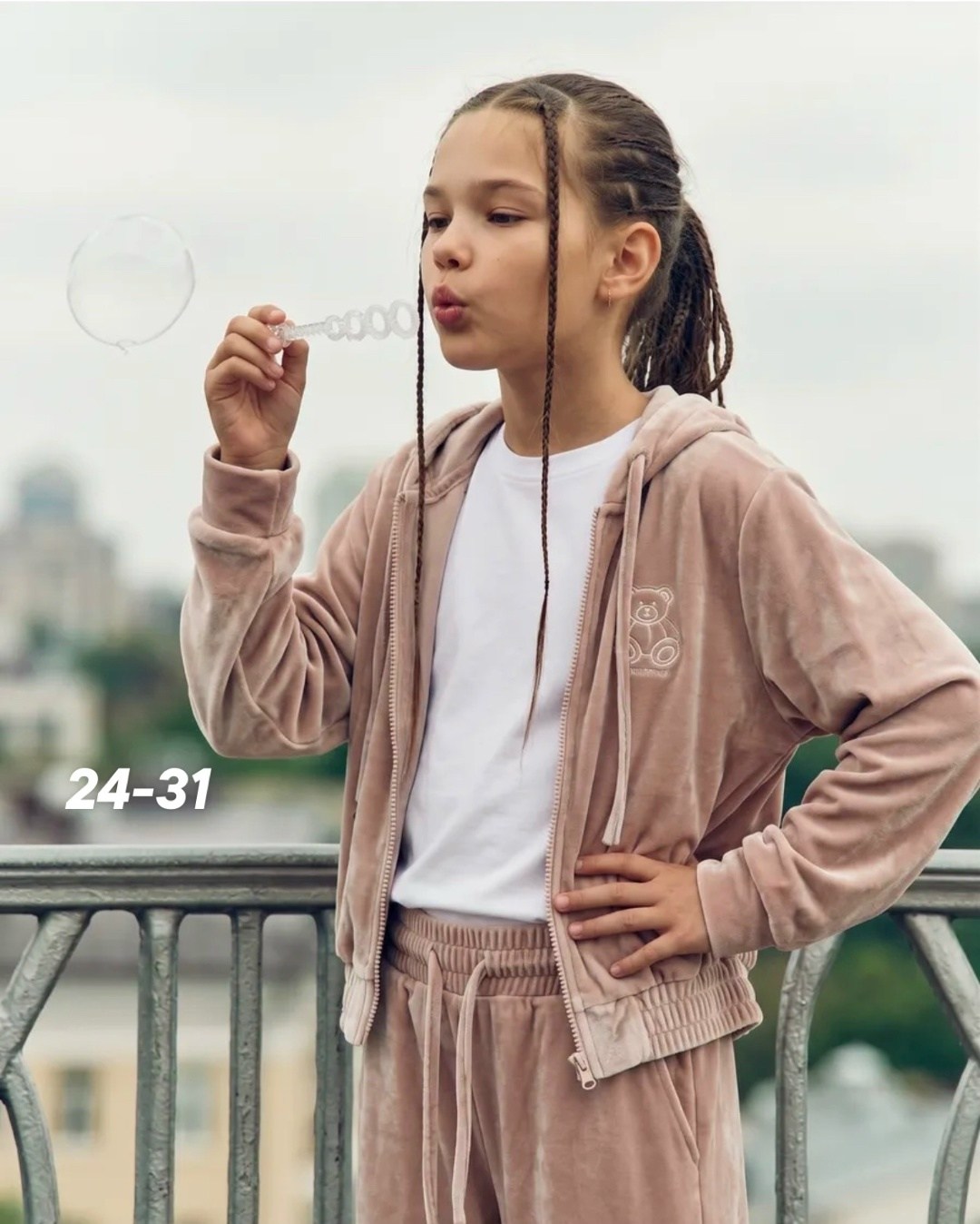 костюм для девочки велюровый,костюм велюровый,детский велюровый костюм,детский спортивный костюм для девочек,спортивный костюм велюровый для девочки