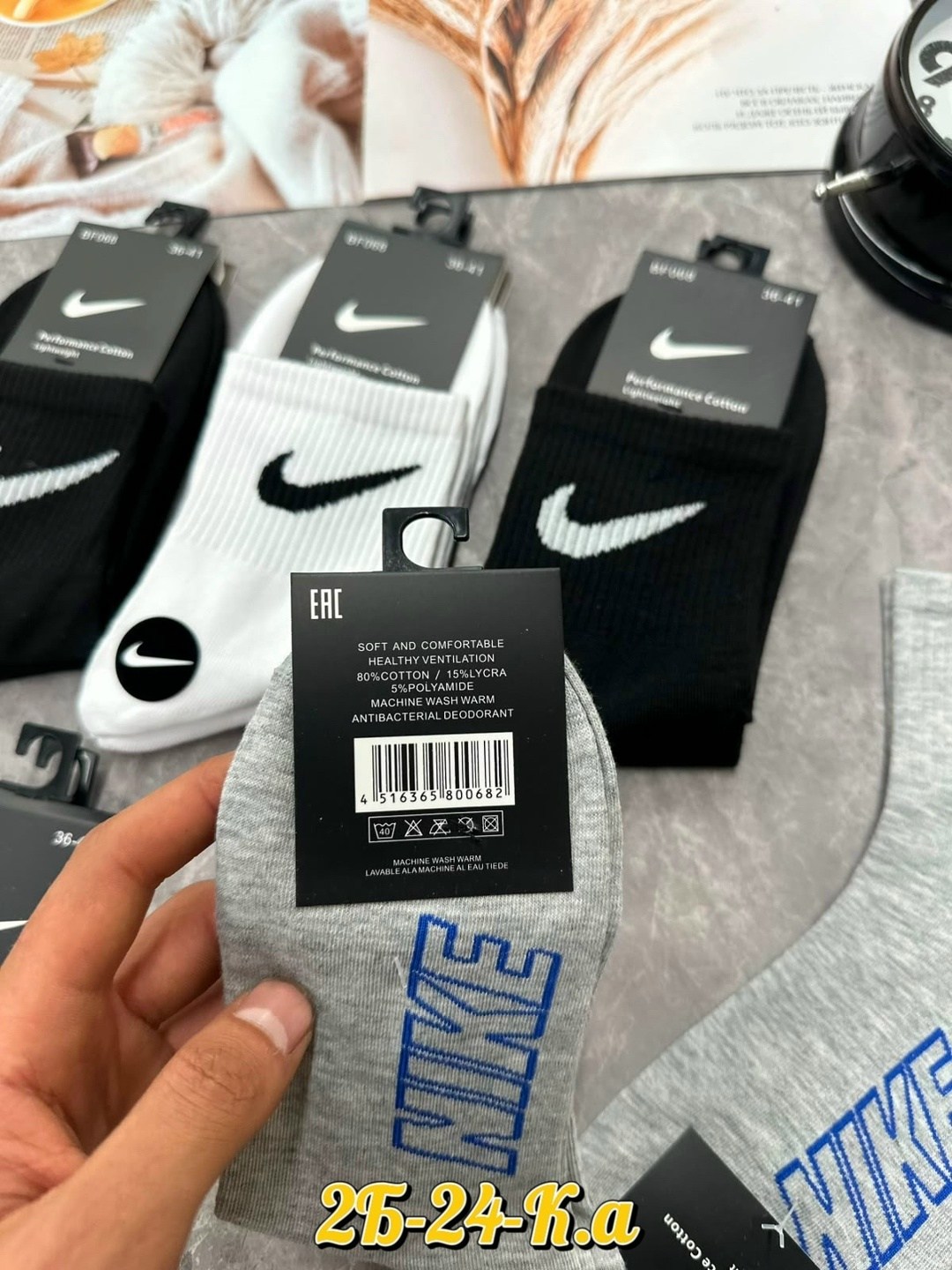 мужские носки nike 41-47 набор 10 пар,носки мужские 10 пар nike,носки мужские 10 пар,носки мужские,комплект носки мужские