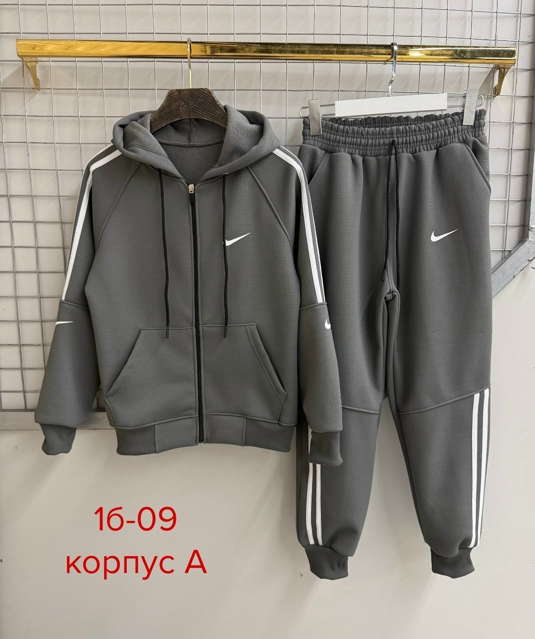 костюм спортивный мужской,спортивные костюм,спортивные костюмы nike,спортивные костюмы на флисе,спортивный костюм мужской nike