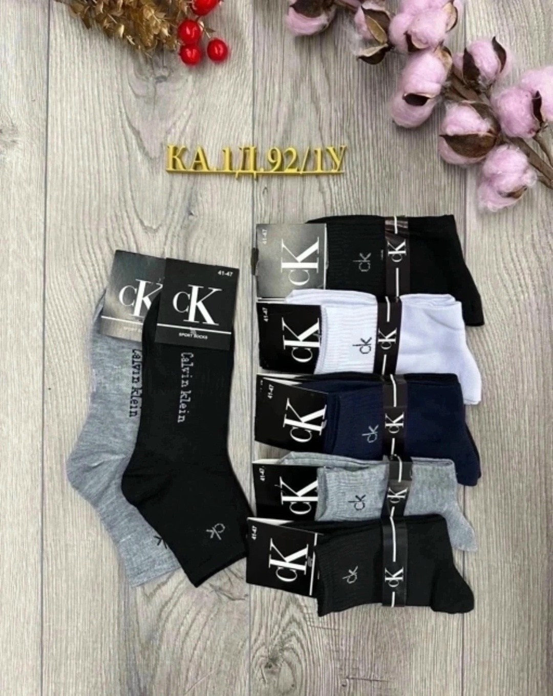 носки мужские 10 пар nike,носки средние хлопковые набор 5 пар nike,мужские носки nike,носки мужские 10 пар,комплект носков nike