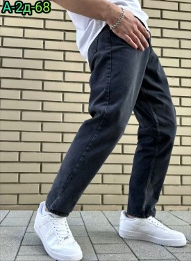 Джинсы