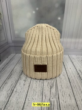 Шапка
