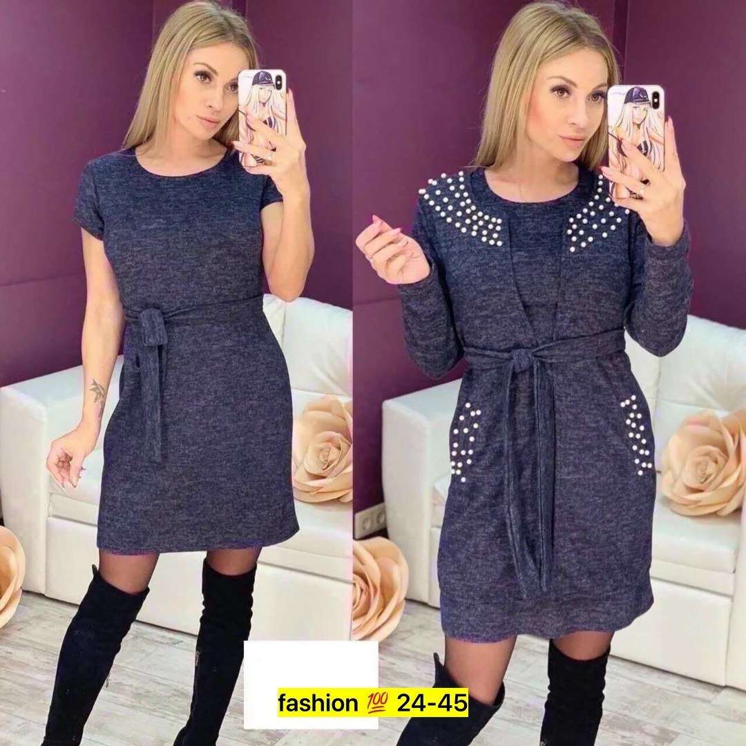 платье кардиган женский,женское платье теплое,платье женское двойка,платье двойка,костюм платье кардиган
