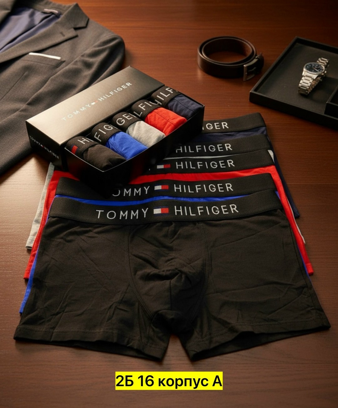 набор мужских трусов tommy hilfiger,трусы томми хилфигер мужские в коробке,набор мужских трусов,трусы томми хилфигер комплект,трусы томми хилфигер набор
