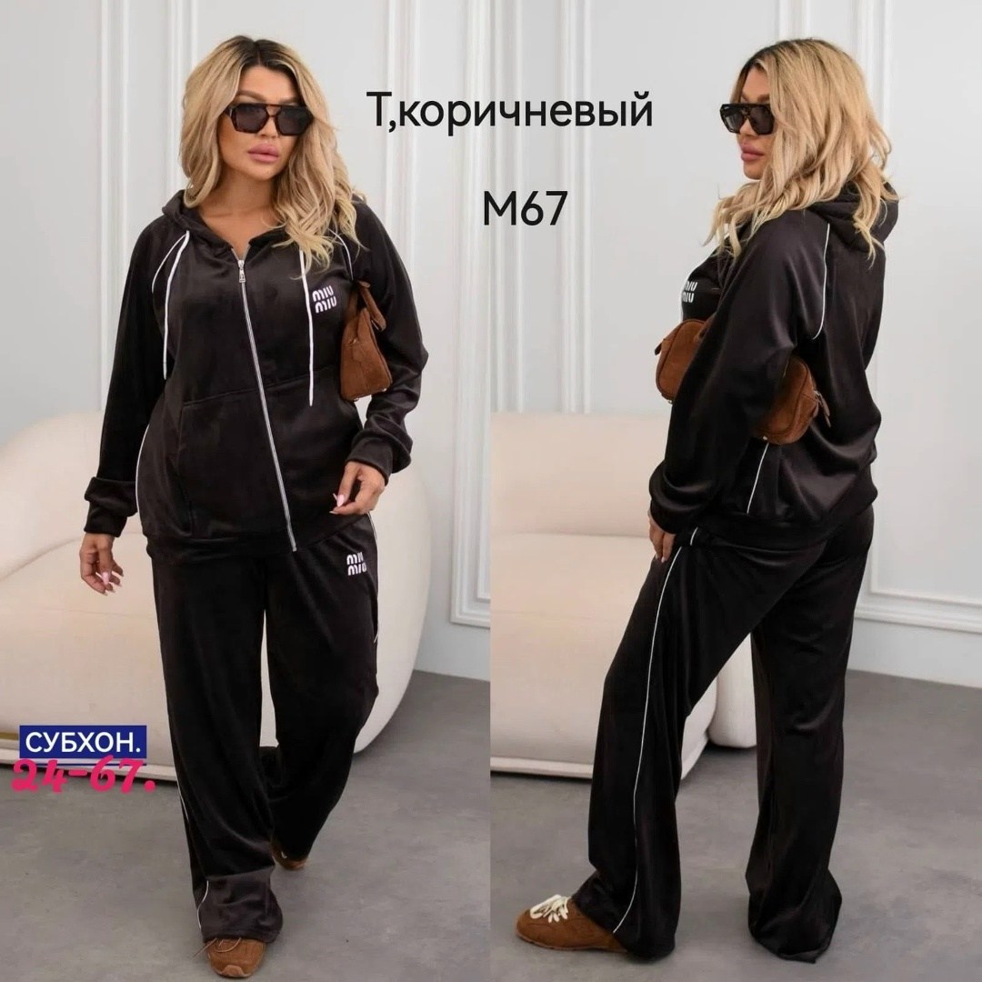 велюровый костюм женский,женские костюмы больших размеров,велюровые костюмы,велюровый спортивный костюм женски,женский велюровый спортивный костюм