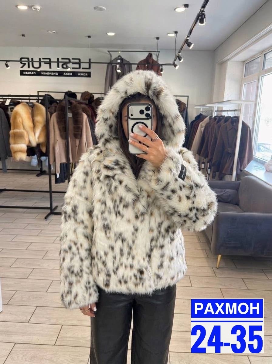 шуба под рысь экомех,шуба из экомеха под рысь с капюшоном - цвет белый,шуба искусственная под рысь,шуба рысь,шуба из экомеха