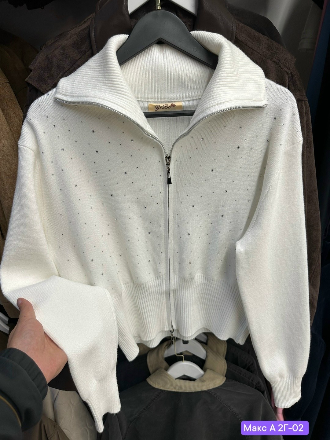 кофта женская,вязаный кардиган,кардиган,модные кардиганы,кардиган женский вязаный