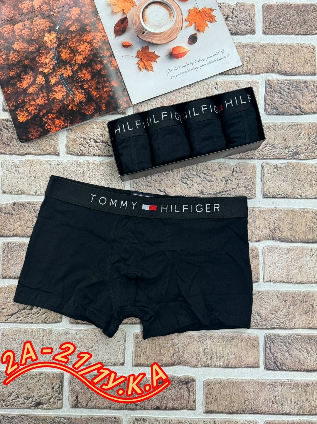 набор мужских трусов tommy hilfiger,мужской набор трусов,трусы томми хилфигер мужские в коробке,трусы томми хилфигер набор,трусы мужские