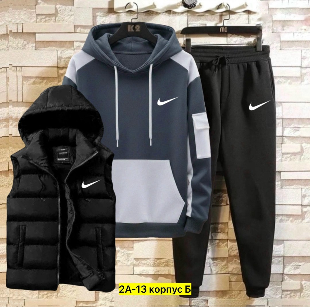 спортивные костюмы мужские,спортивный костюм мужской nike,спортивные костюм,костюм мужской спортивный тройка с жилетом,спортивный костюм с жилеткой мужской