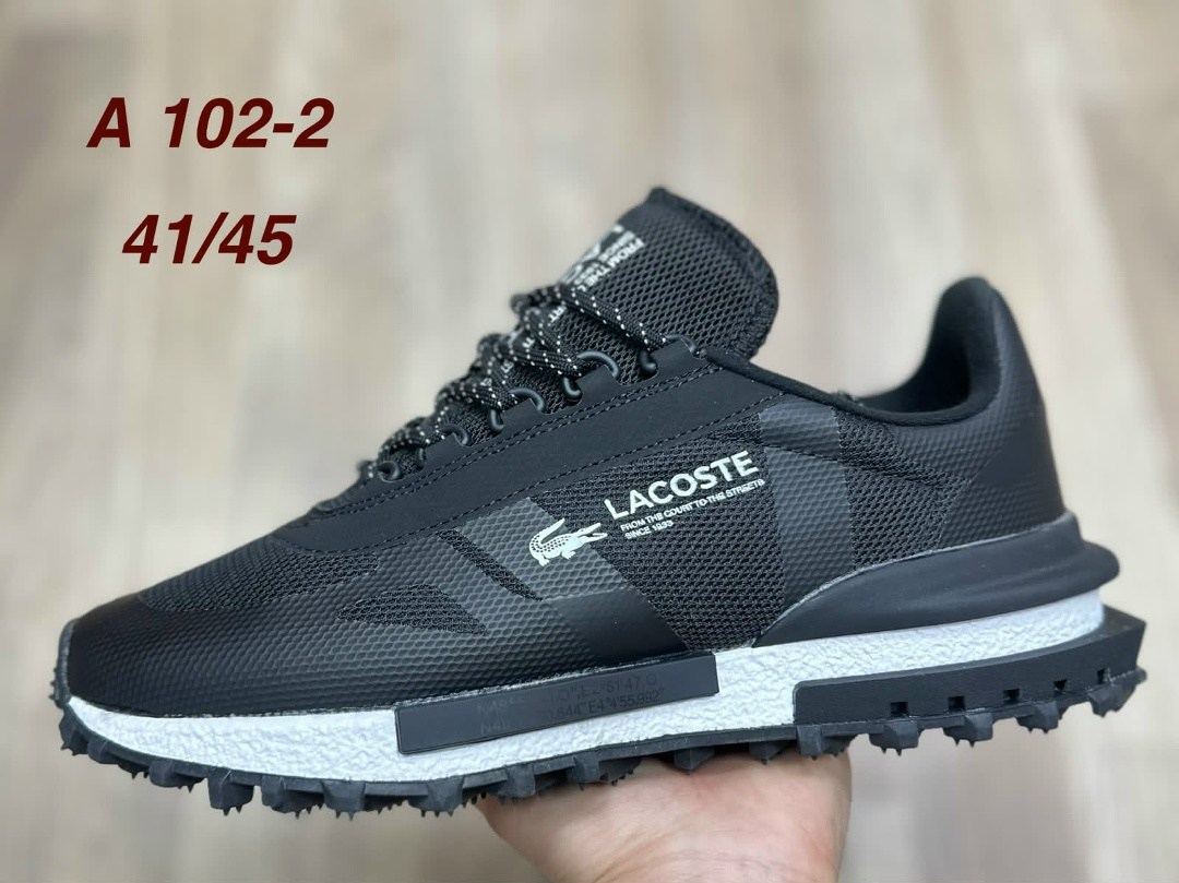 кроссовки elite active lacoste,кроссовки lacoste мужские,кроссовки lacoste,кроссовки мужские женские,кроссовки