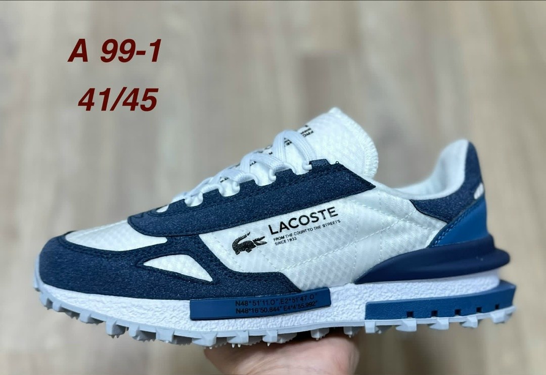 кроссовки elite active lacoste,кроссовки lacoste мужские,кроссовки lacoste,кроссовки мужские женские,кроссовки