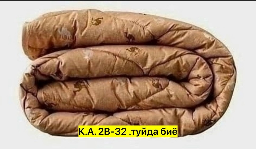 одеяло верблюжье престиж 300гр,одеяло мостекс верблюжья шерсть,одеяло верблюжья шерсть тик 175*210 лм ,77279,одеяло из верблюжьей шерсти,одеяло верблюжья шерсть