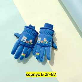 Варежки