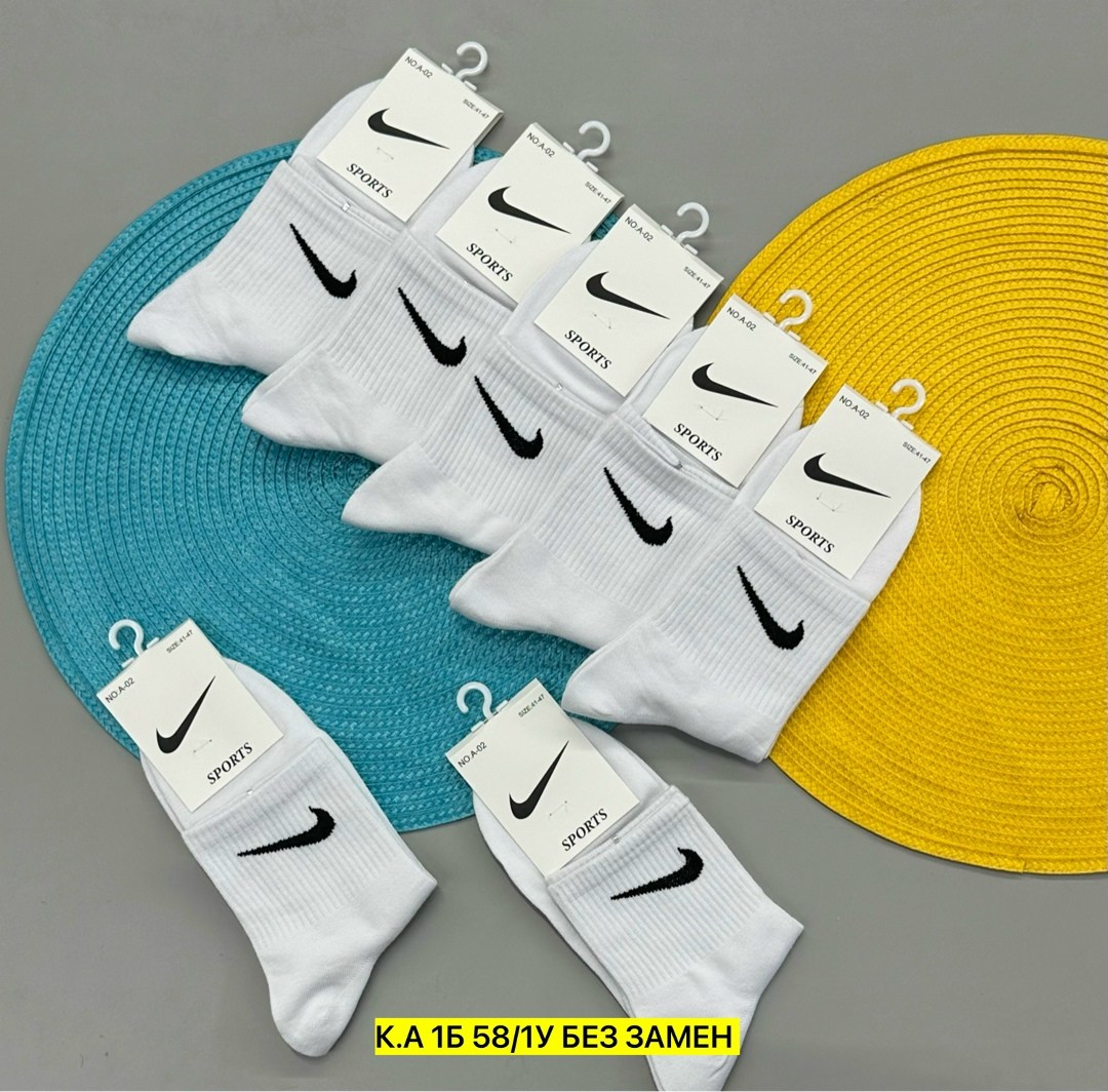 носки nike,носки спорт,носки спортивные,мужские носки,мужские носки nike
