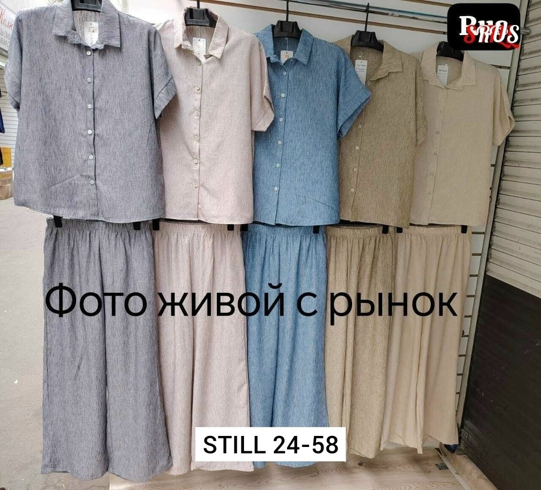 женские летние костюмы,костюм двойка женская,женские костюмы,женские костюмы больших размеров,летние брючные костюмы
