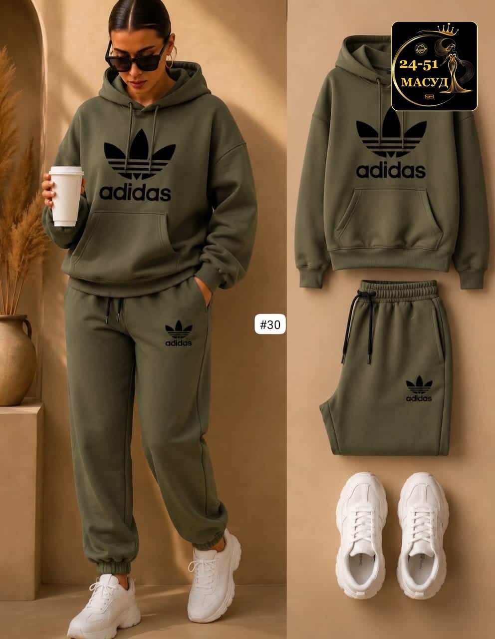 костюм спортивный adidas,костюм спортивный,спортивные костюмы адидас женские,костюм женский адидас,комплект одежды adidas