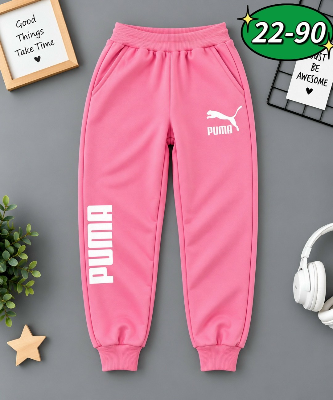 брюки спортивные puma,брюки спортивные puma puma,брюки для мальчиков puma,спортивные штаны пума для мальчиков,штаны спортивные puma