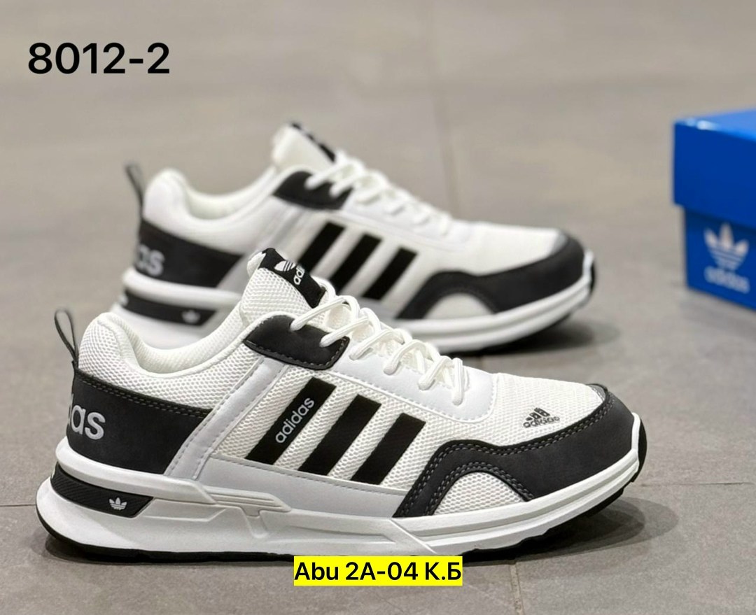 кроссовки мужские adidas,кроссовки adidas,кроссовки мужские летние adidas,кроссовки мужские adidas zx 750,мужские кроссовки