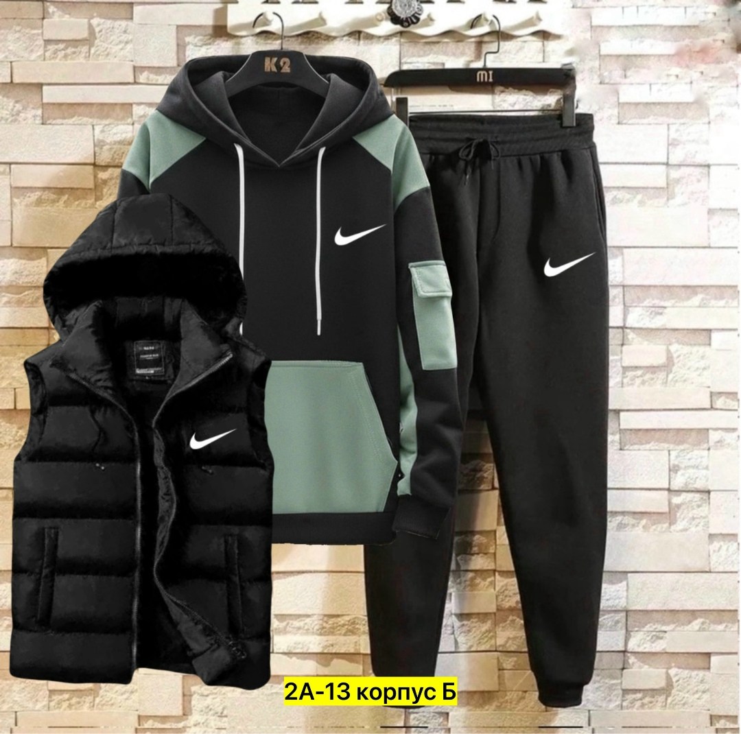 спортивные костюмы мужские,спортивный костюм мужской nike,спортивные костюм,костюм мужской спортивный тройка с жилетом,спортивный костюм с жилеткой мужской