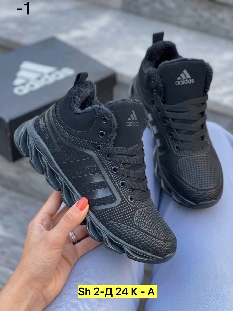 кроссовки зимние adidas,мужские кроссовки зимние adidas,кроссовки зимние с мехом adidas,кроссовки adidas,кроссовки адидас мужские зимние