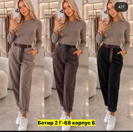 Брюки
