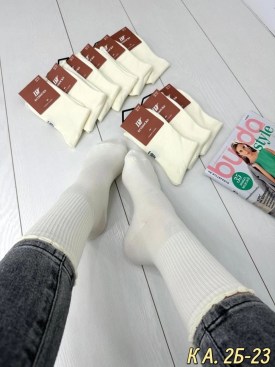 Носки