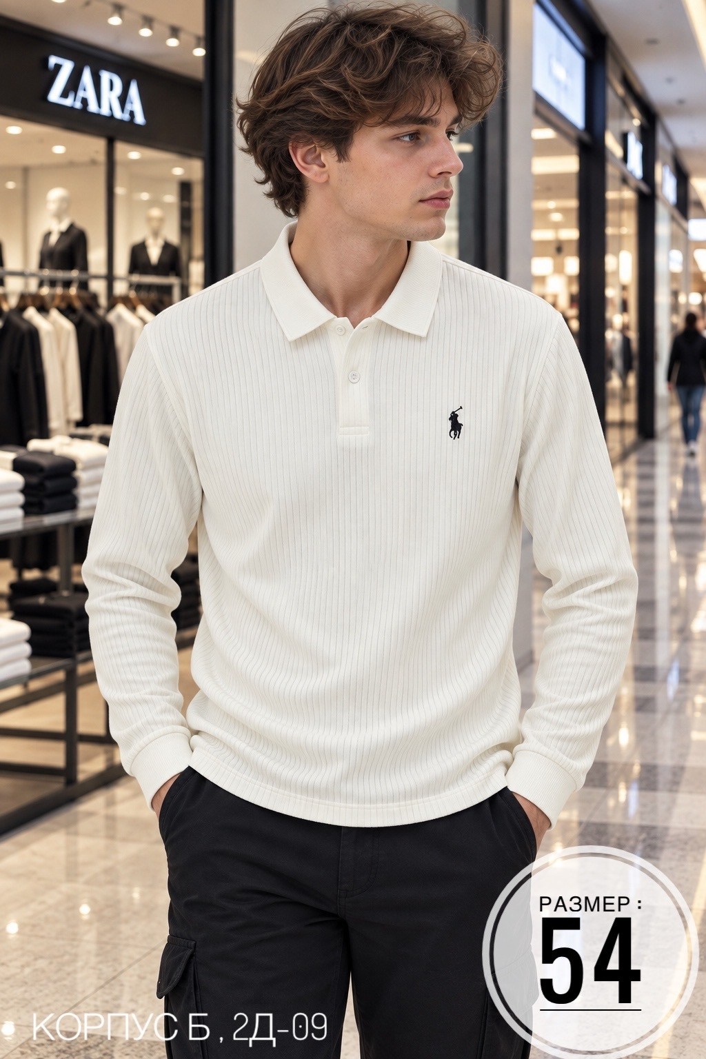 кофта поло,polo ralph lauren polo,поло поло,свитер поло,поло кофта мужская