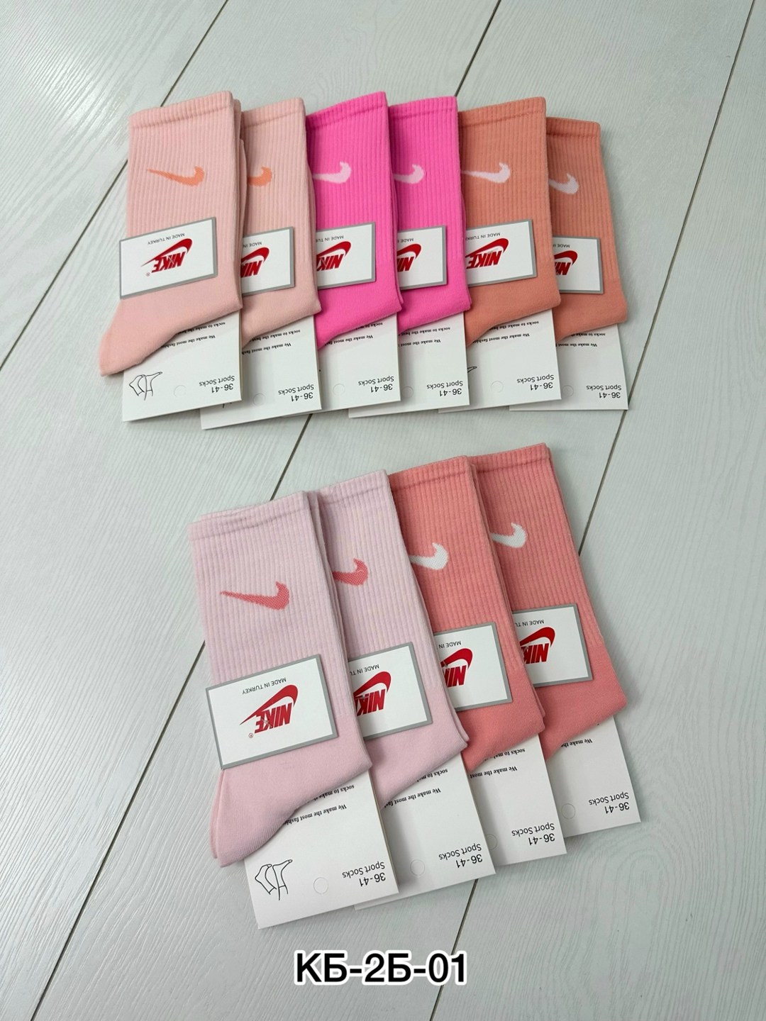 носки женские nike,носки женские,носки nike 5 пар,носки спортивные женские,носки спортивные