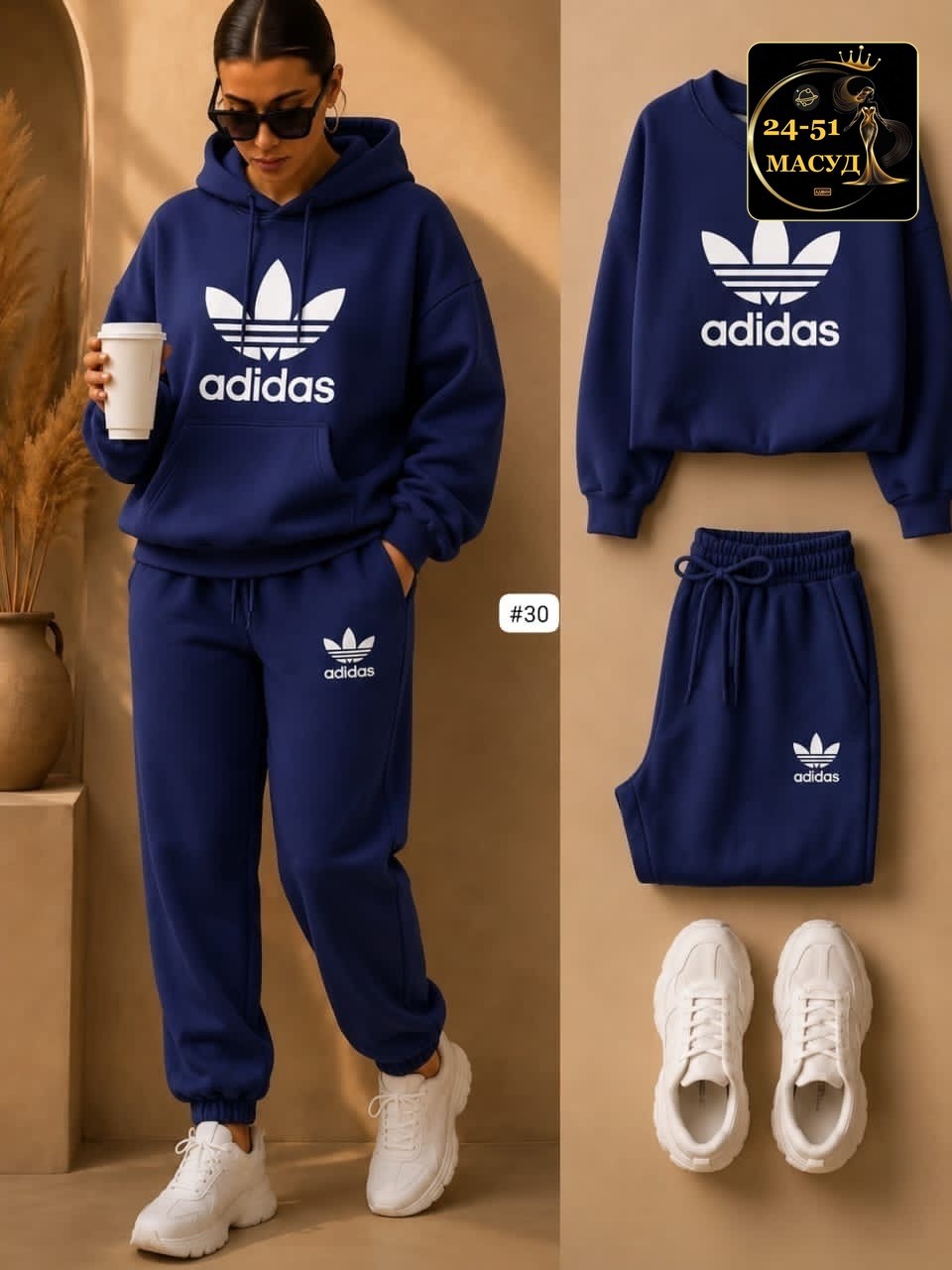 костюм спортивный adidas,костюм спортивный,спортивные костюмы адидас женские,костюм женский адидас,комплект одежды adidas