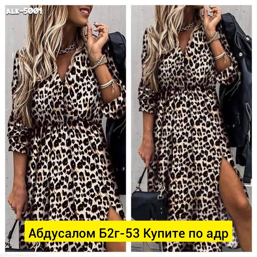 платье миди с леопардовым принтом,леопардовое платье ,платье с леопардовым принтом,платье леопардовый принт,леопардовое платье