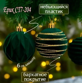1000 мелочей