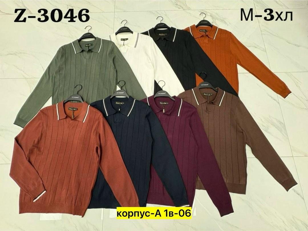 мужской свитер,мужская кофта,трикотажная рубашка,мужская мода,джемпер